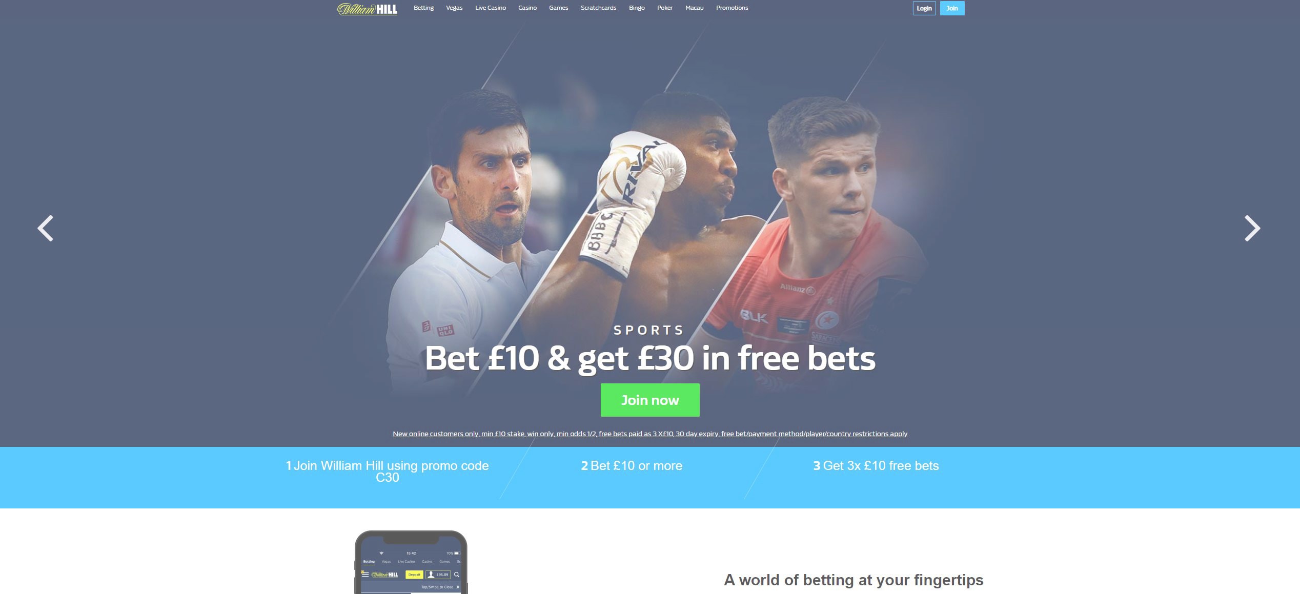 William Hill Review for 2023